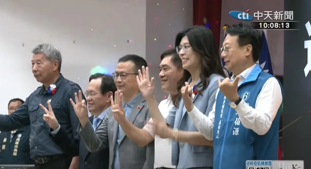 國民黨主席６位候選人齊聚。（中天新聞）