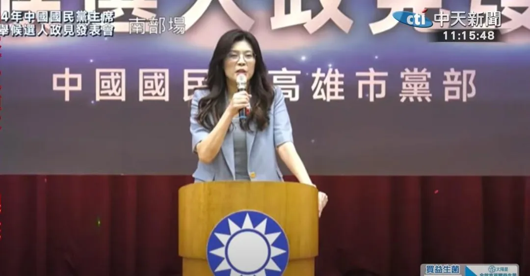 國民黨主席選舉候選人、前立委鄭麗文。（中天新聞）