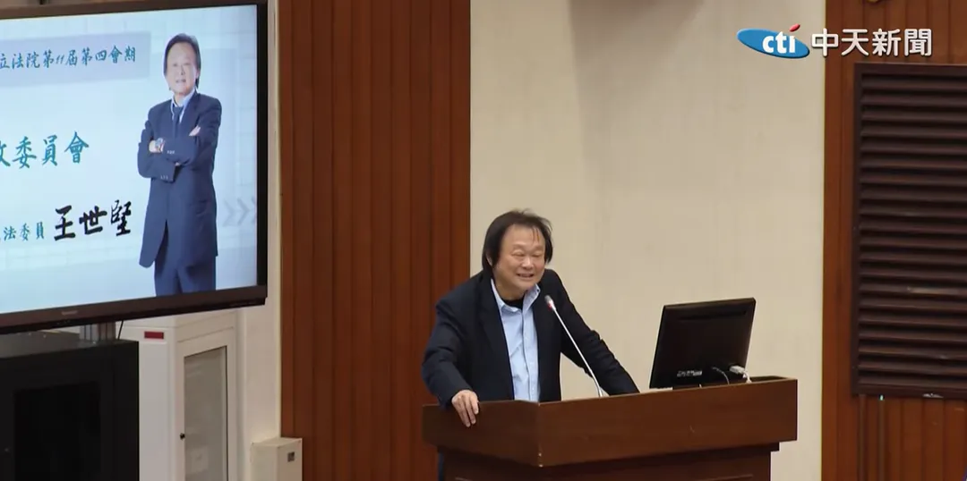 王世堅上台後表示，「先讓我喘口氣」。（圖／中天新聞）
