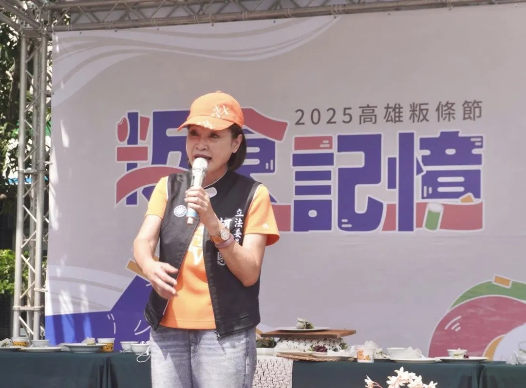 藍委柯志恩。（圖取自柯志恩臉書）