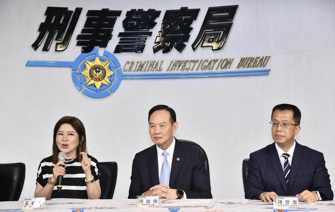 藝人王彩樺今現身刑事局宣導防詐。(圖/翻攝畫面)
