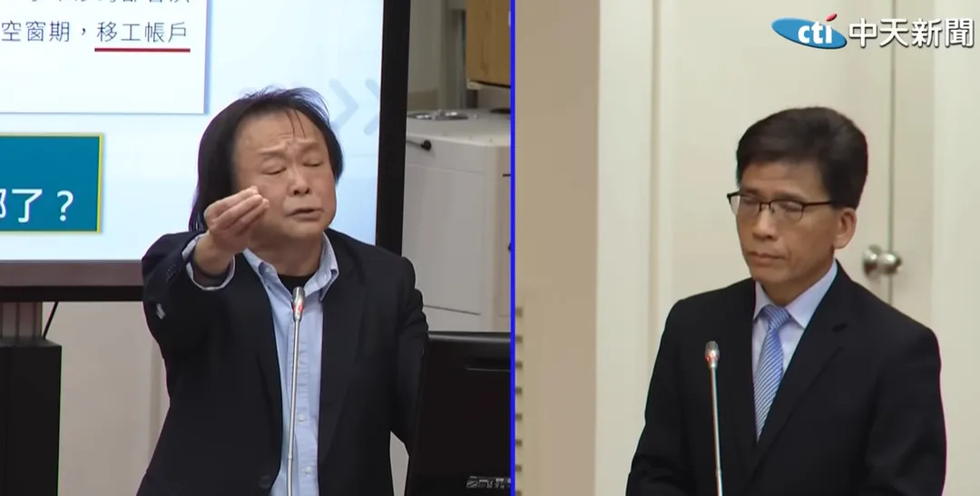 王世堅質詢金管會。(圖/中天新聞)
