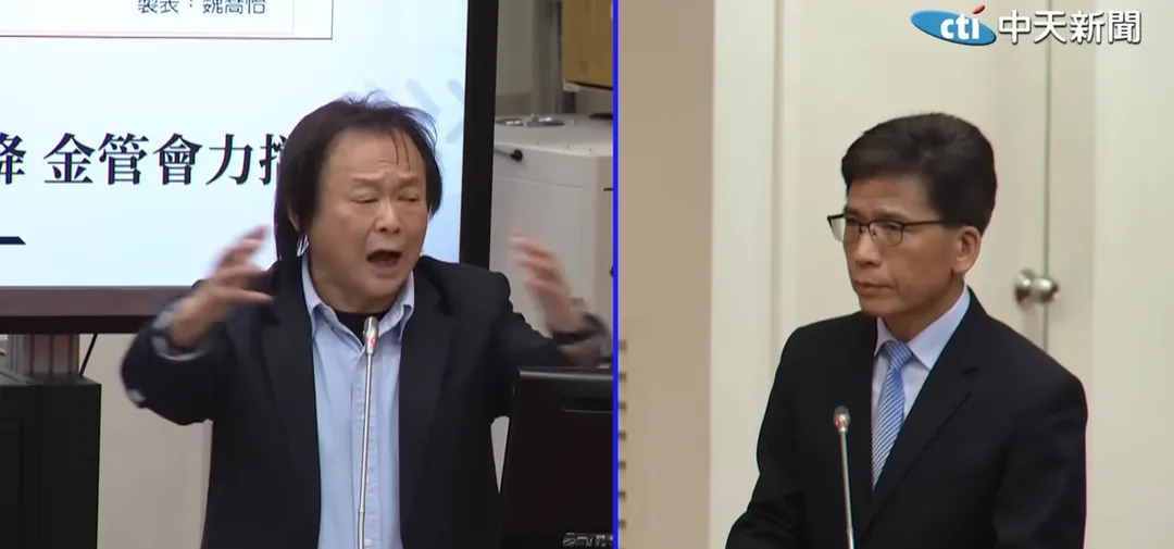 王世堅呼籲金管會重視失聯移工將帳戶賣給詐騙集團的問題。(圖/中天新聞)