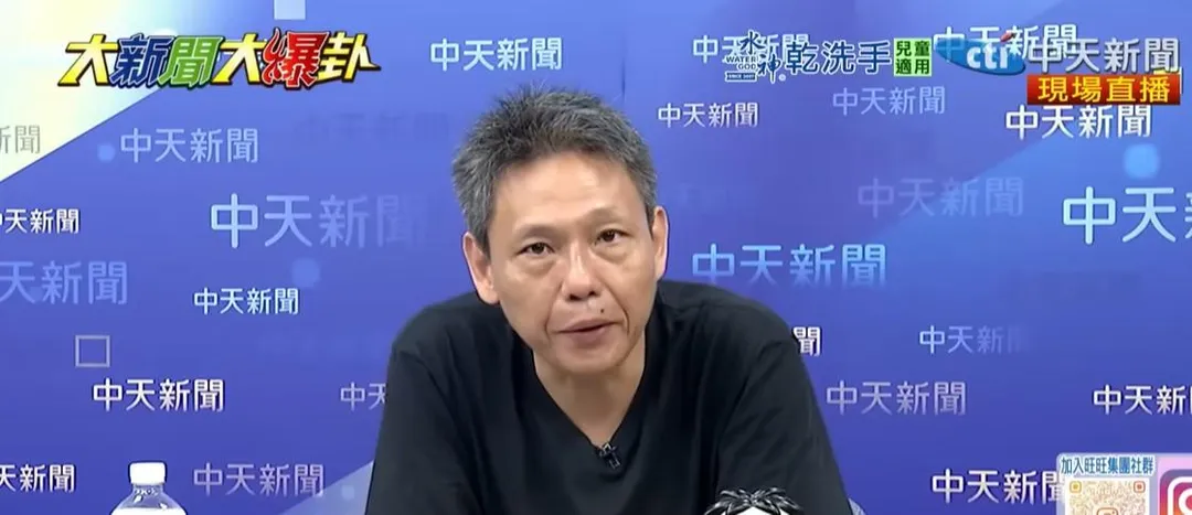 謝寒冰。（圖／中天新聞）