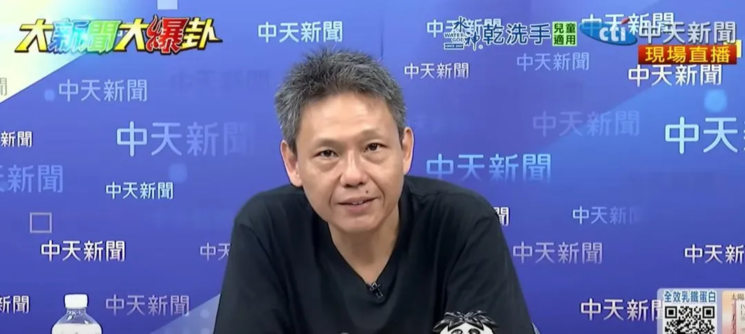 媒體人謝寒冰。（中天新聞）