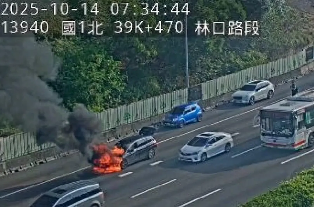 國道1號南下39.4公里處林口段,今日上午發生一起火燒車事件。(圖/警方提供)