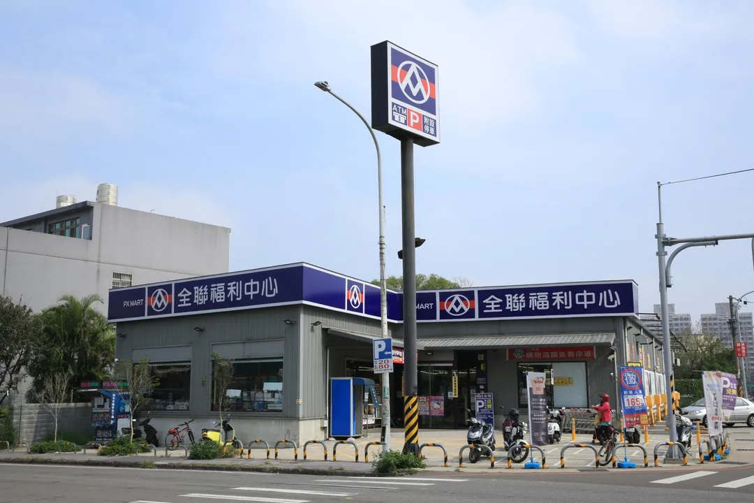 圖/市心朗朗提供