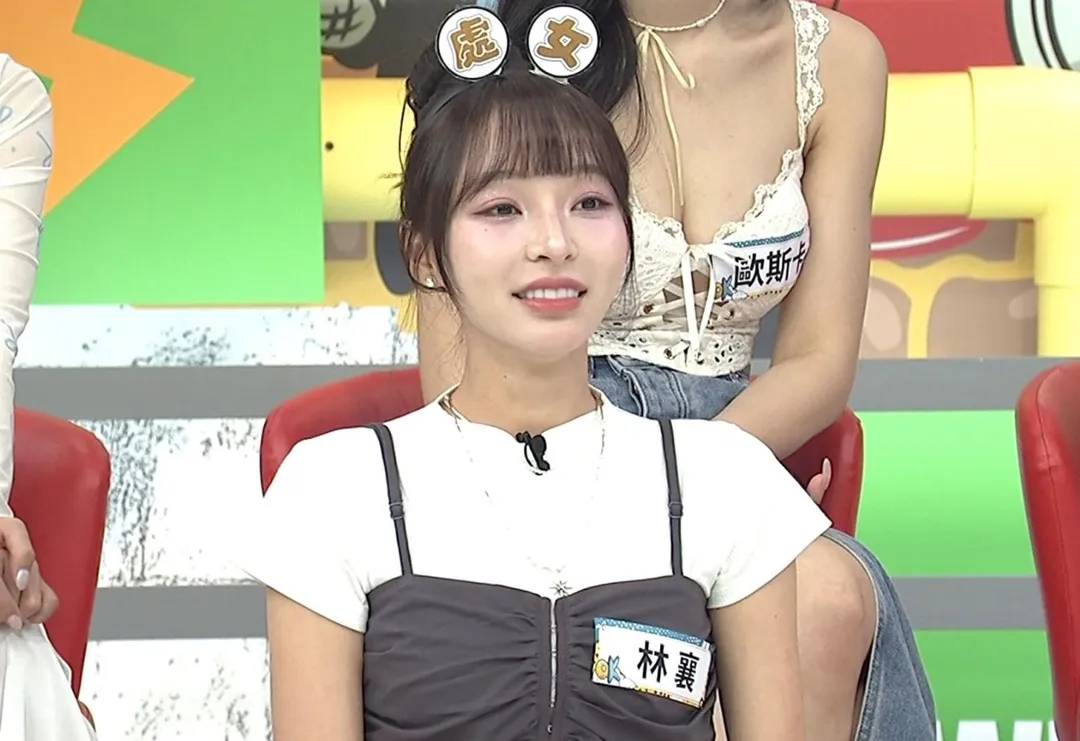  林襄認為處女座對自己的要求非常高。(圖/中天綜合台提供)