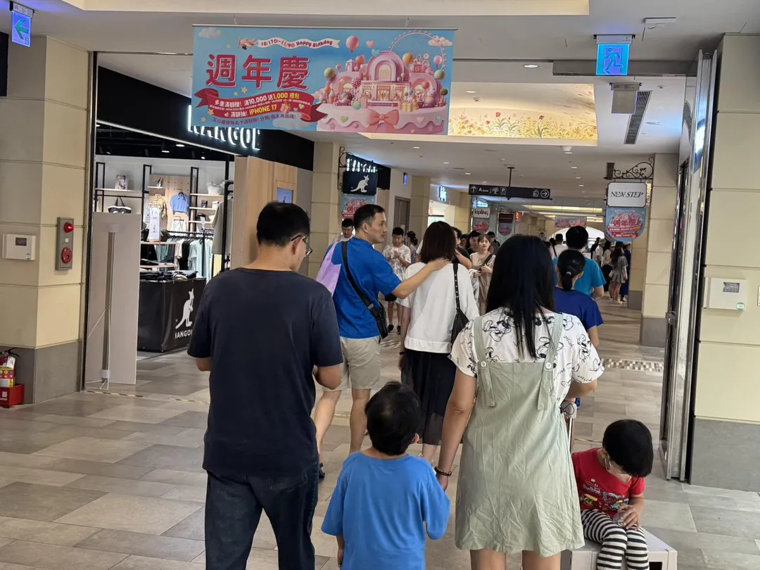 麗寶OUTLET週年慶10月17日開跑,滿額再抽機車、iPhone17。(圖/麗寶提供)