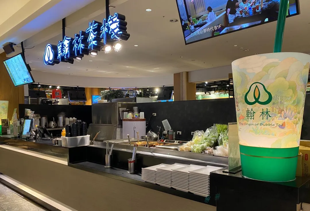 翰林茶棧週年慶首四日國宴珍奶買一送一。(圖/麗寶提供)