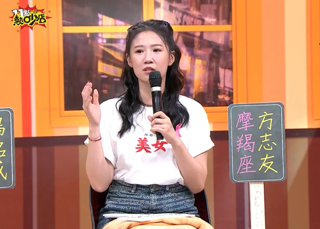 方志友自責將工作的負面情緒帶回家中。(圖/TVBS提供)
