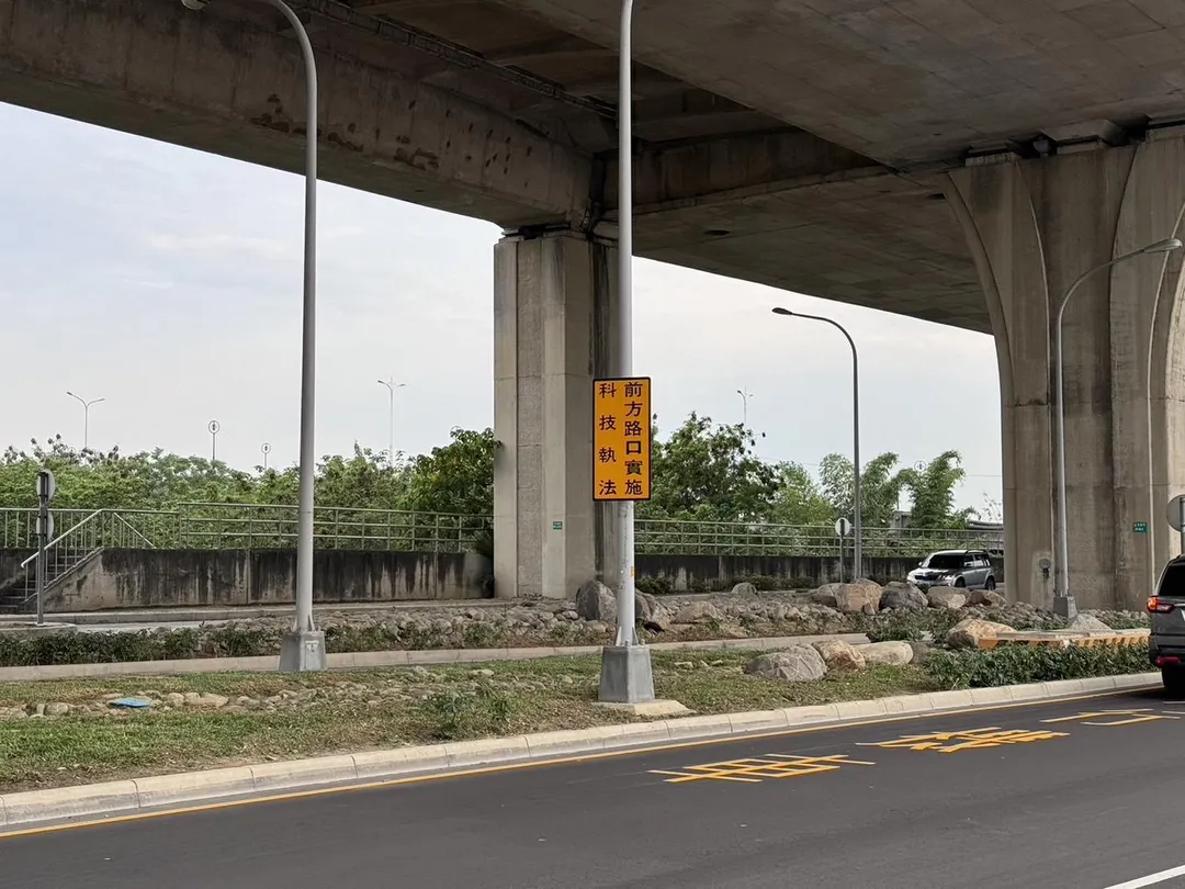 台中市目前設置68處科技執法路口。（圖／翻攝自臺中市政府警察局交通警察大隊）