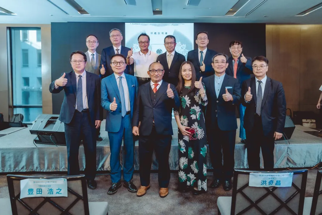 台灣外泌體股份有限公司宣布與百年企業集團日本豐田Holdings株式会社共同成立「日本外泌體株式會社」。(圖/台灣外泌體有限公司提供)