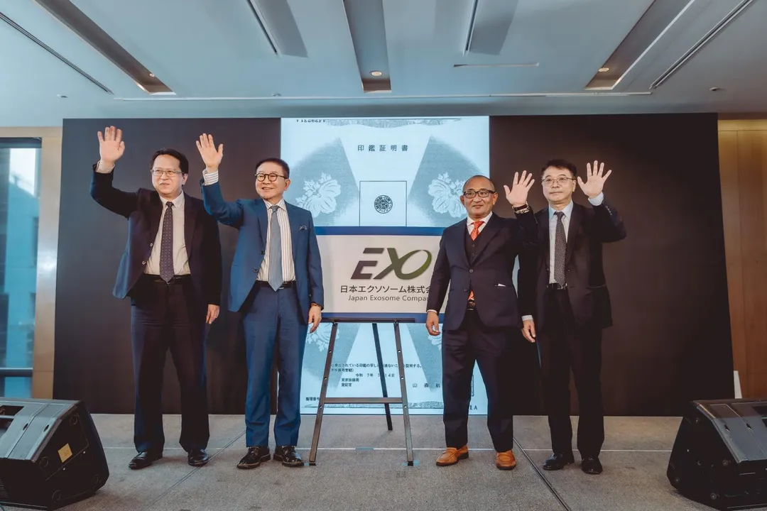 台灣外泌體股份有限公司宣布與百年企業集團日本豐田Holdings株式会社共同成立「日本外泌體株式會社」。(圖/台灣外泌體有限公司提供)