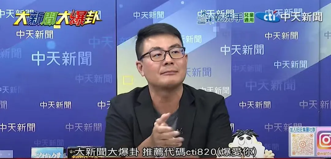 資深媒體人黃揚明。（圖／中天新聞）