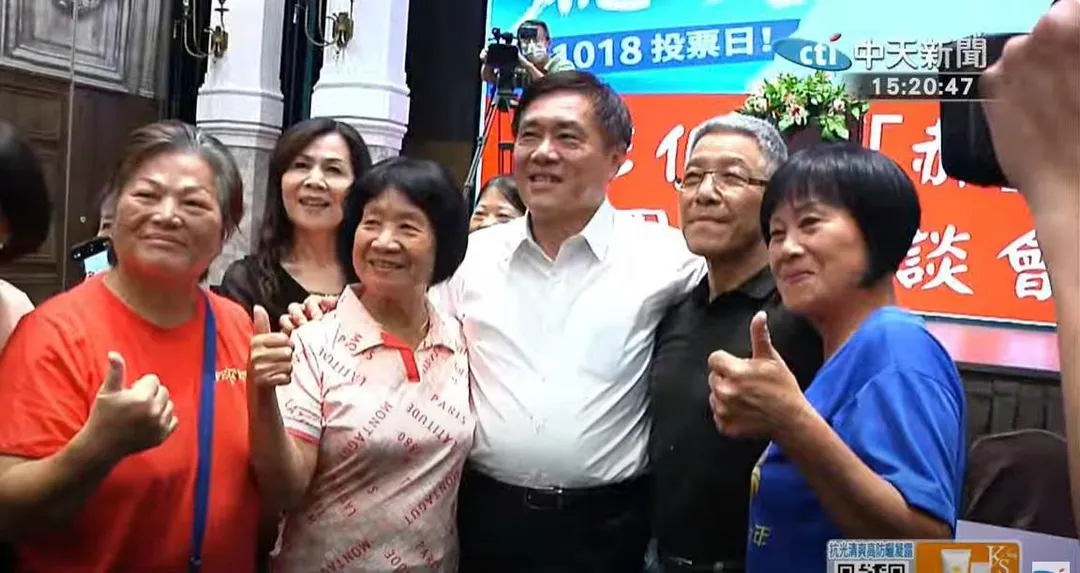 對於潘一全的說法郝龍斌也做出回應。(圖/中天新聞)