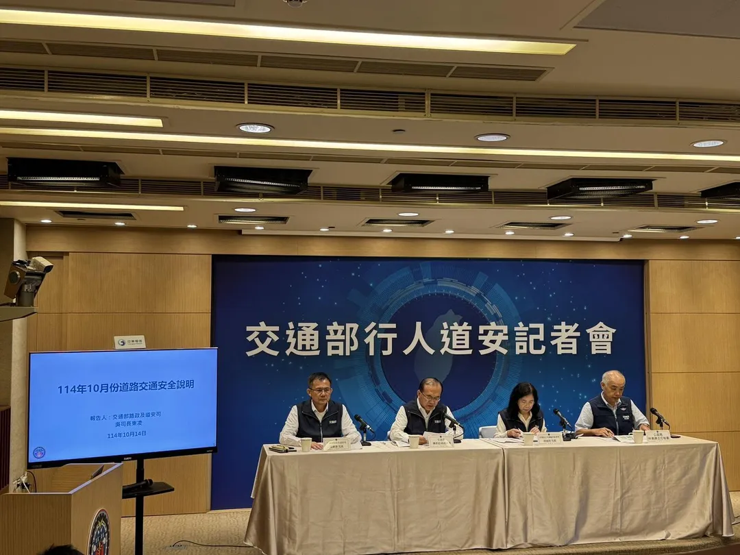 交通部公布2025年1月至7月全國道路交通安全統計,台南市30日內交通事故死亡人數達193人,居全國之冠。(圖/交通部提供)