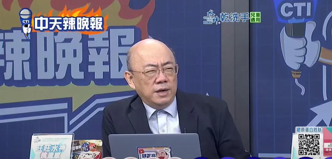 前立委郭正亮。（資料照／中天新聞）