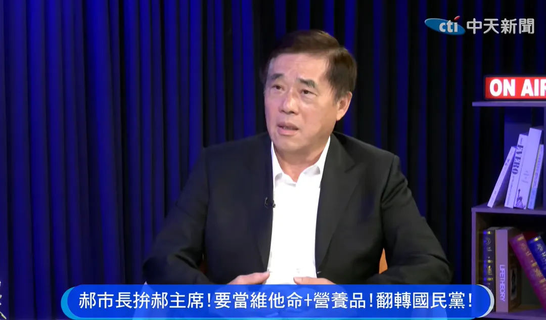 郝龍斌今日接受中天專訪。（圖/中天新聞）