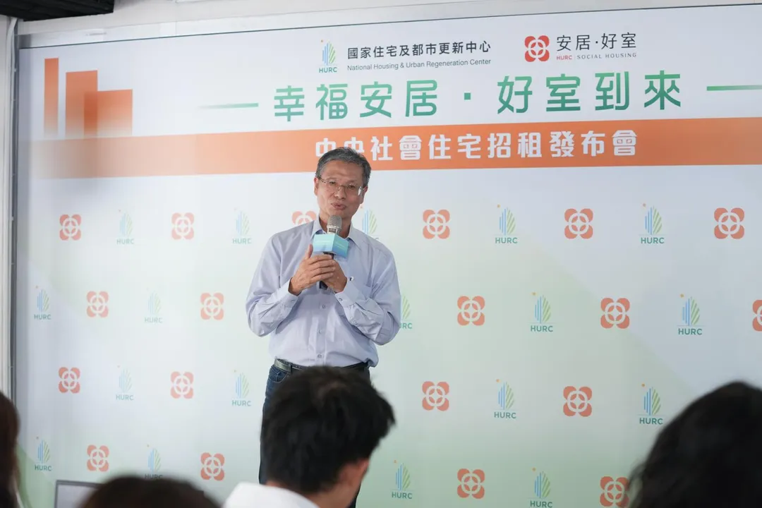 國家住都中心執行長柯茂榮致詞表示明年預計新建完工的社宅將有5千多戶。（圖／國家住宅及都市更新中心提供）