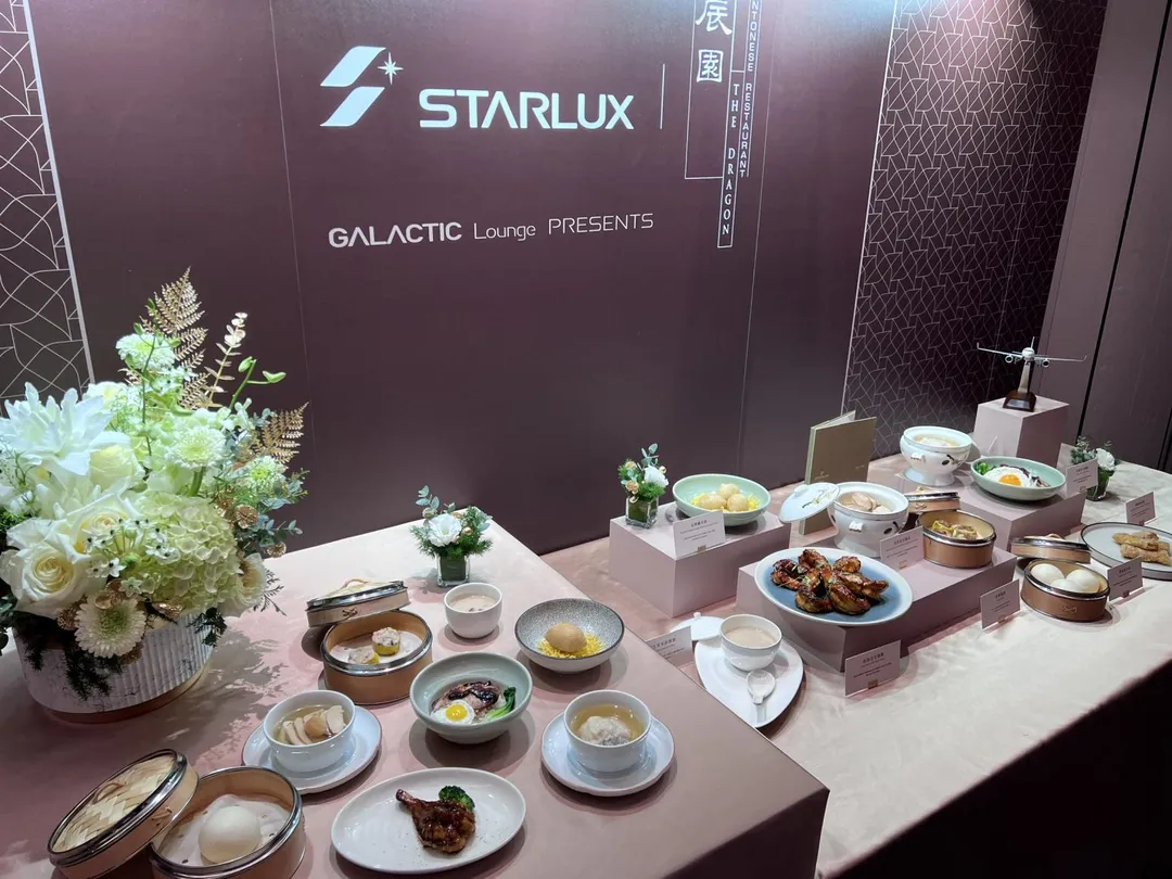 星宇航空宣布與寒舍集團合作，將米其林星級餐點引進桃園機場貴賓室。（圖／徐敏娟攝）