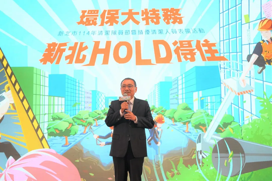 侯市長宣布增補人力車輛，推動多項福利及首創健檢項目。(圖/新北市府)