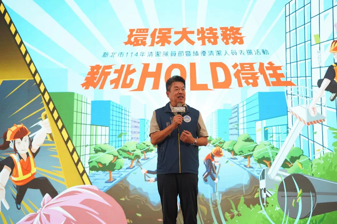 環境部環境管理署副署長劉瑞祥肯定新北救災支援。(圖/新北市府)
