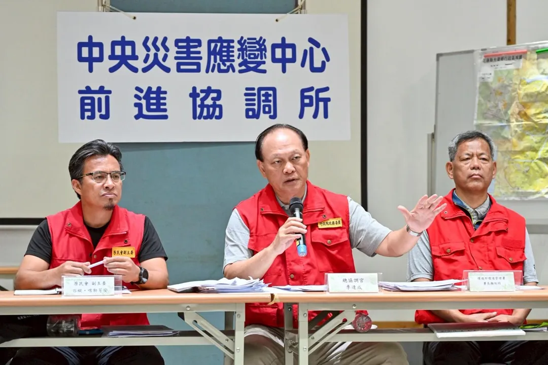 中央災害應變中心前進協調所15日下午宣布,因應可能形成的風神颱風,將轉型為「中央緊急應變協調所」。(圖/翻攝自行政院官網)