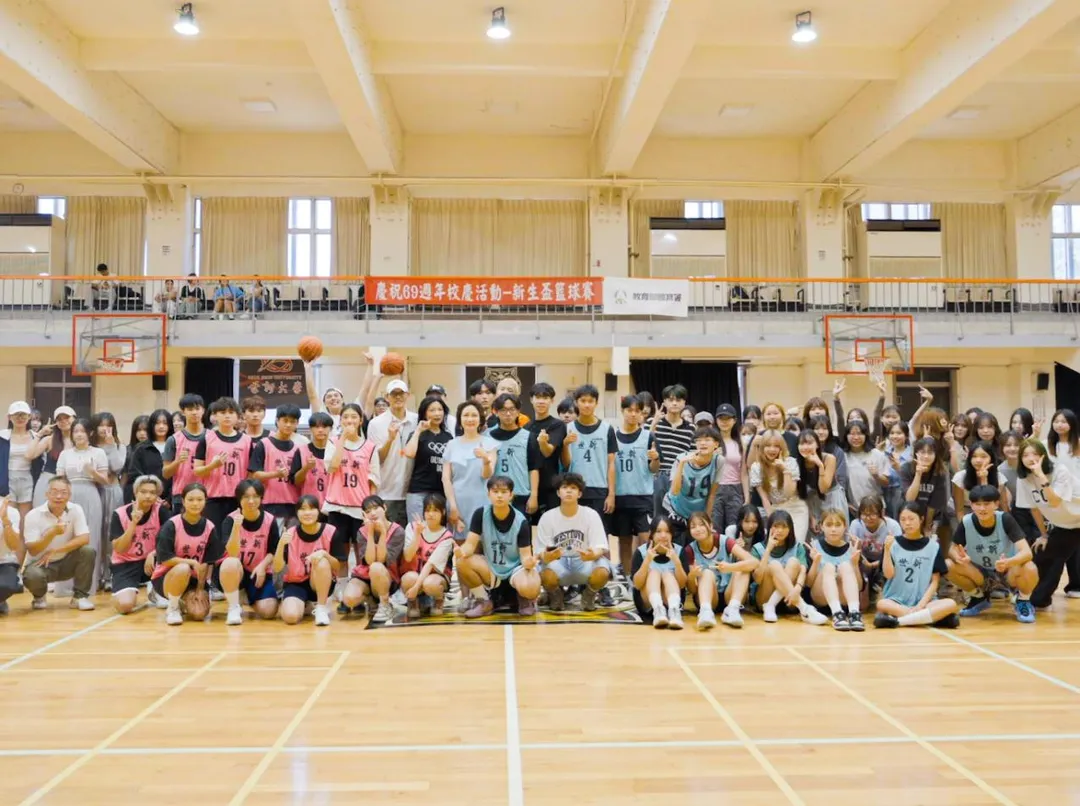 新生盃籃球賽為世新69週年校慶增添活力。(圖/世新大學提供)