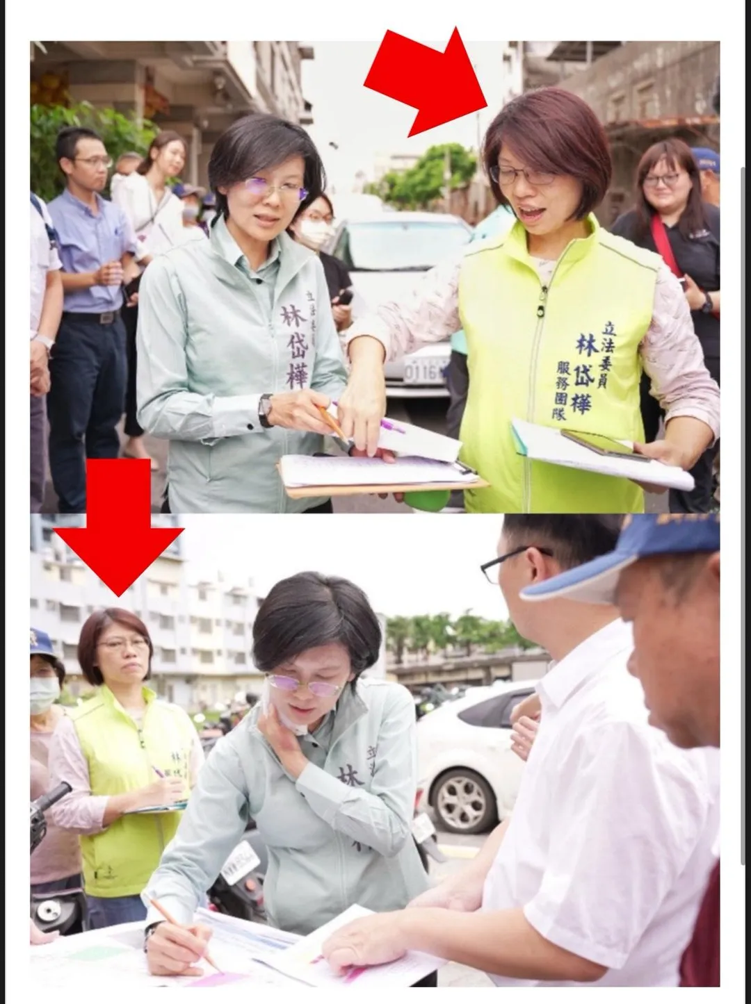 箭頭為林岱縝。(圖/林岱樺提供)