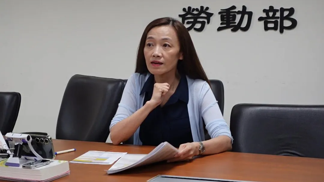 勞動部勞動條件及就業平等司司長黃琦雅。(資料照/中天新聞)