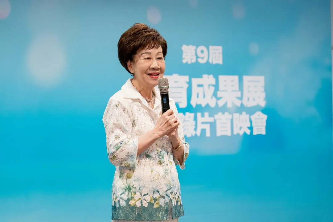 前副總統呂秀蓮致詞。(圖/法藍瓷提供)