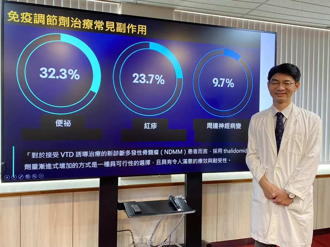 臺中榮總血液腫瘤科主任滕傑林指出,傳統標靶治療多發性骨髓瘤,病患易有便秘、紅疹和周邊神經病變的副作用。(圖/臺中榮總)