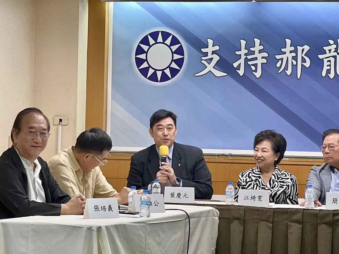葉慶元指出，郝市長的擔當、行政能力及領導能力，是最適任黨主席的原因。（圖／葉慶元臉書）