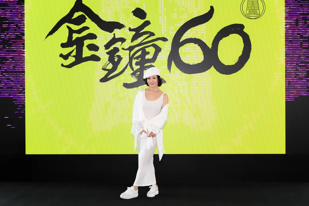潘迎紫睽違多年再度現身,凍齡模樣驚艷全場。(圖/三立提供)