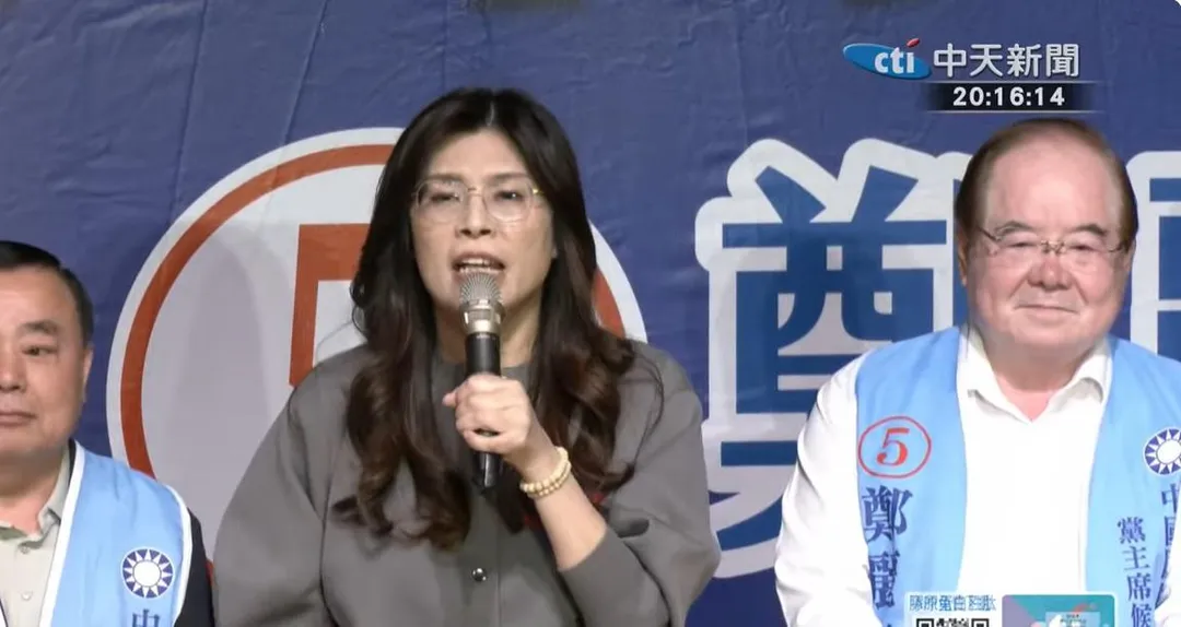 國民黨主席候選人鄭麗文16日晚間出席北市各界力挺晚會。（圖／中天新聞）