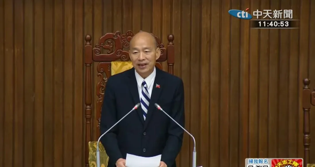 立法院21日表決三讀修正通過《地制法》部分條文，新規定將於民國115年起實施。圖為立法院長韓國瑜。（示意圖／資料照／中天新聞）