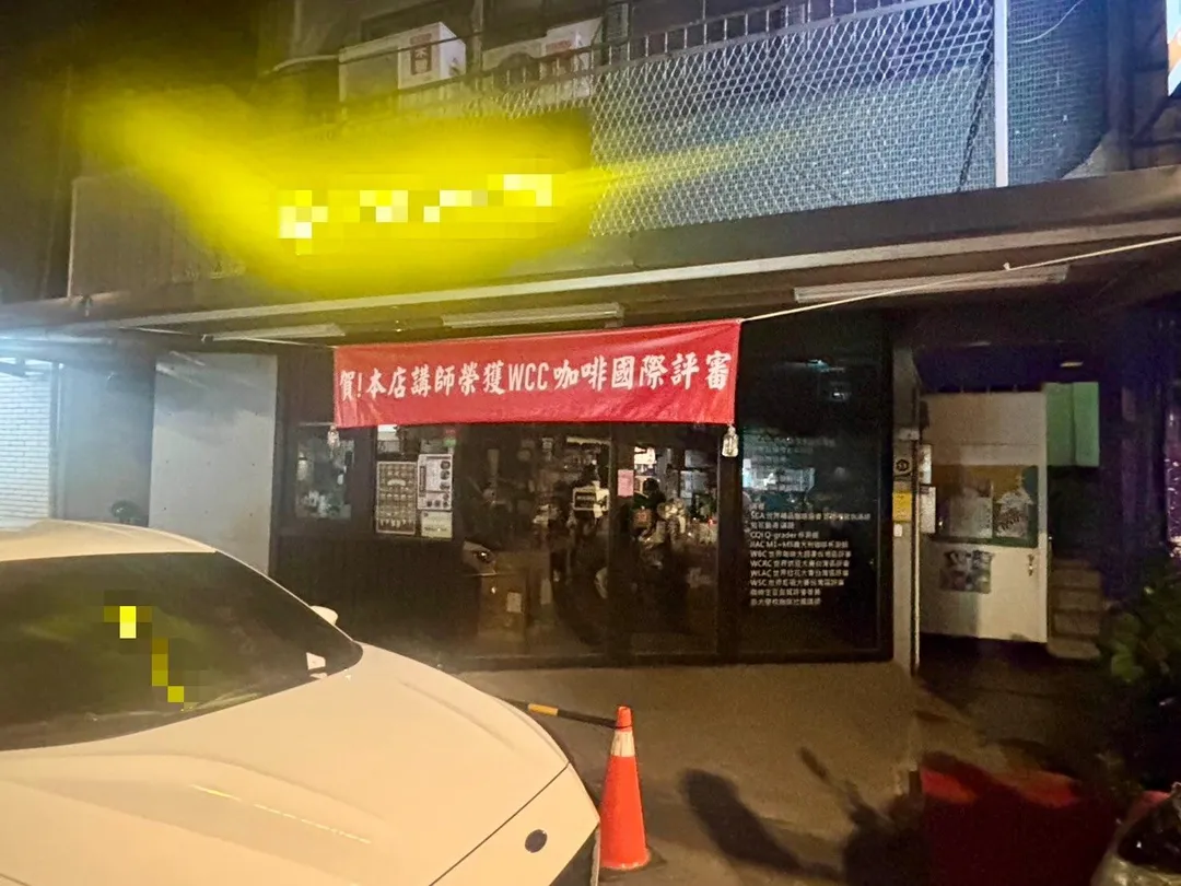 糾紛事件也被PO上網，引發網友討論，海山分局表示已經介入處理。（圖／警方提供）