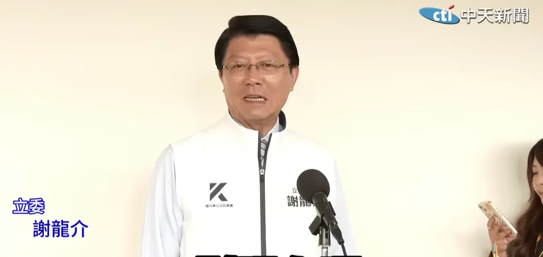 謝龍介。（圖／中天新聞）