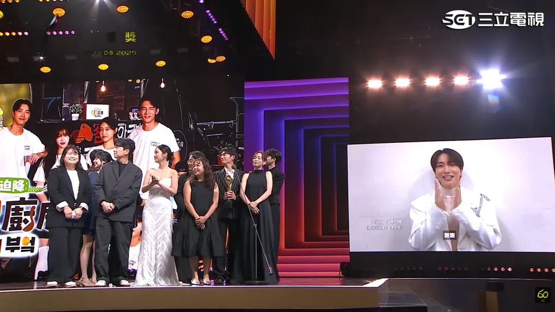 SJ利特透過影片分享得獎心得。（圖／翻攝自金鐘獎YouTube@golden_bell_awards）