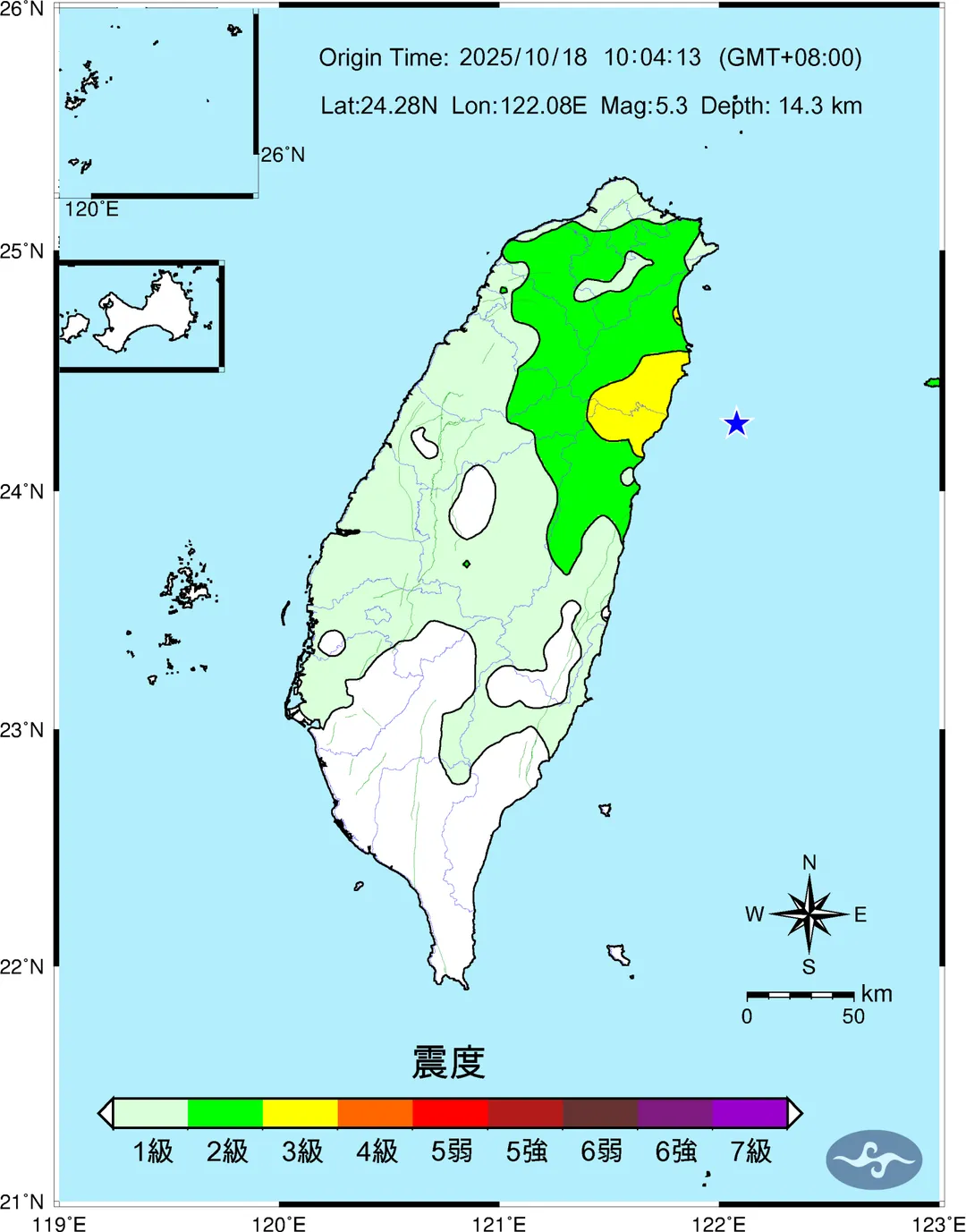 東部海域發生芮氏規模5.3地震。（圖／中央氣象署）