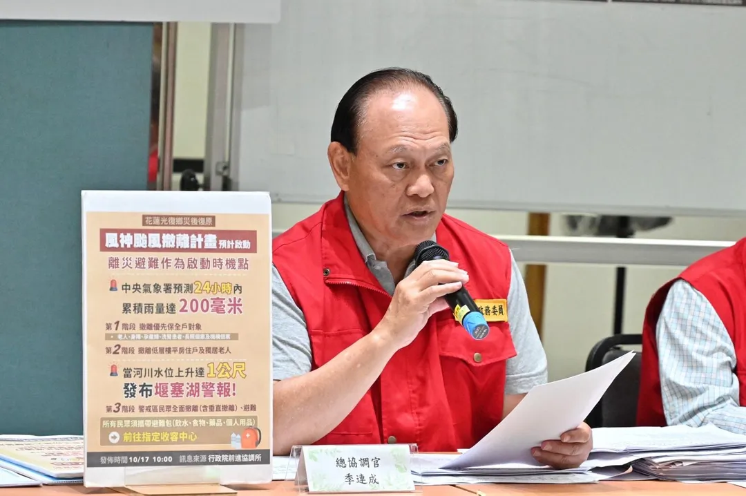 總協調官行政院政務委員季連成說明。（圖／政院提供）