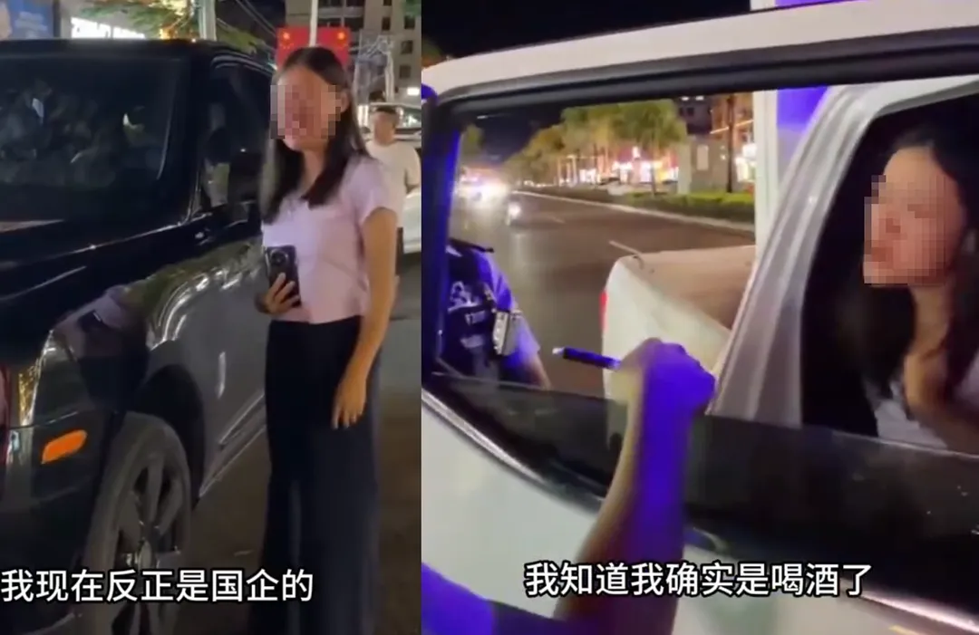 毛女肇事後情緒激動，自稱國企員工拒配合交警。（圖／翻攝微博@百姓關注）