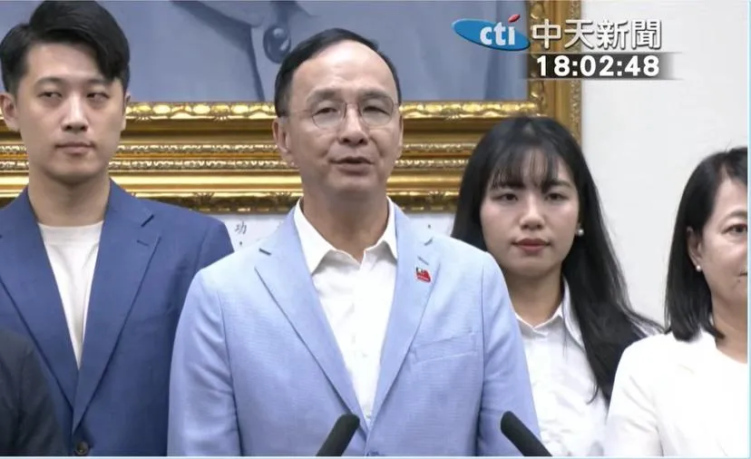 朱立倫表示已向鄭麗文表達恭喜之意。(圖/中天新聞)