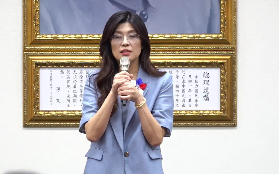 新任國民黨主席鄭麗文。（圖取自國民黨臉書）