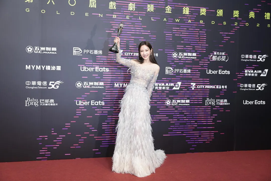 第60屆金鐘獎戲劇類頒獎典禮18日晚間在台北流行音樂中心舉行，戲劇節目女配角獎競爭激烈，最終由《影后》曾莞婷擊敗同劇謝瓊煖、鍾欣凌。（圖／中國時報 郭吉詮、杜宜諳攝）