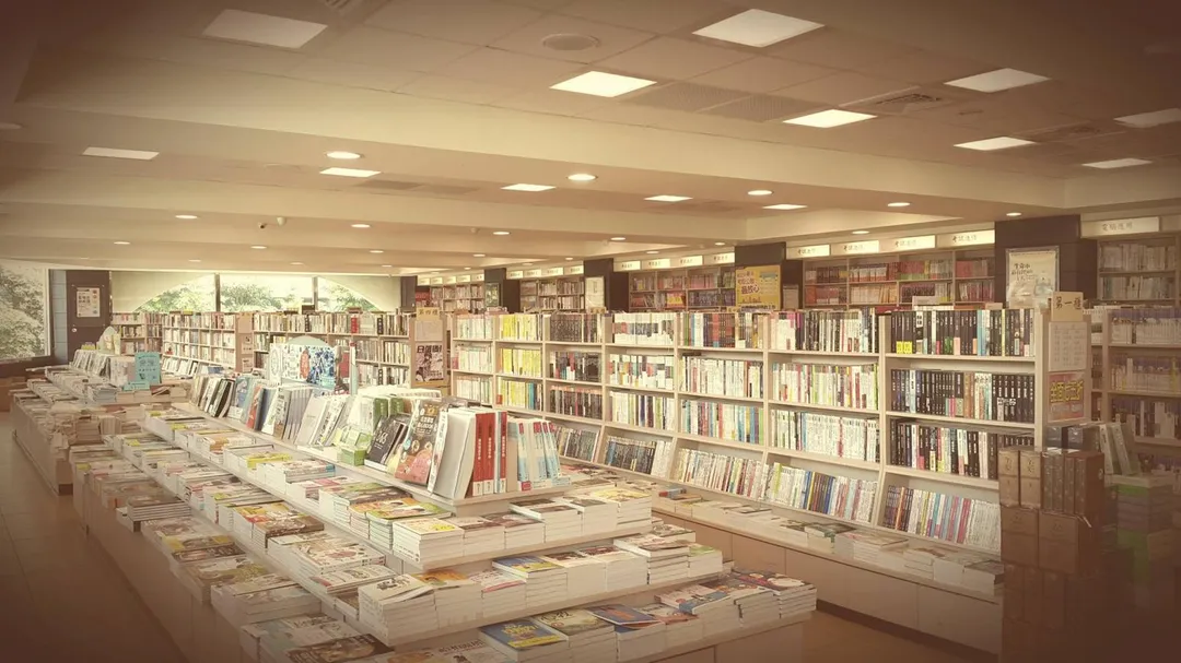 「政大書城」花蓮分店將於11月25日結束營業。（圖／翻攝自臉書）
