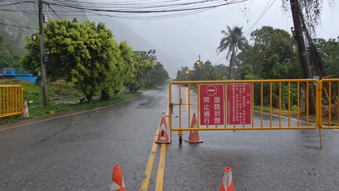 蘇花公路和仁至崇德路段因為強降雨影響，不排除預警性封閉。（圖／資料畫面，中天新聞）