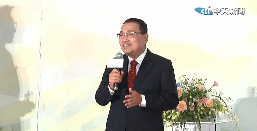 侯友宜今出席2025新北市聯合婚禮。（圖/中天新聞）