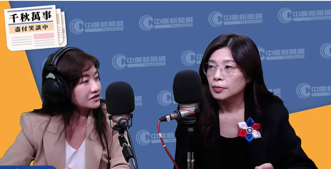 鄭麗文接受專訪。（圖取自中廣新聞網節目千秋萬事YT）